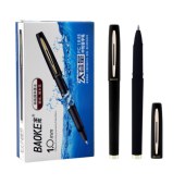 宝克（BAOKE）PC1848 1.0mm大容量黑色中性笔品质办公签字笔磨砂笔杆水笔 12支/盒