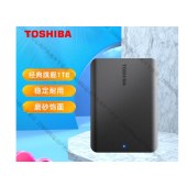 东芝（TOSHIBA）1T新小黑A5