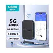 NEWQ无线移动硬盘B3智能WiFi移动宝外接硬盘5G网速传输一键备份SD卡 智能移动宝B3