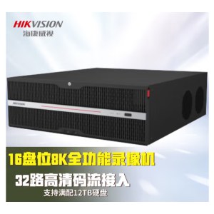 海康威视（HIKVISION）智能网络硬盘录像机 / DS-9632N-I8R-V3