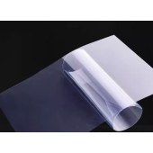 晨光(M&G) A4/100张 0.2mm透明高清塑封膜